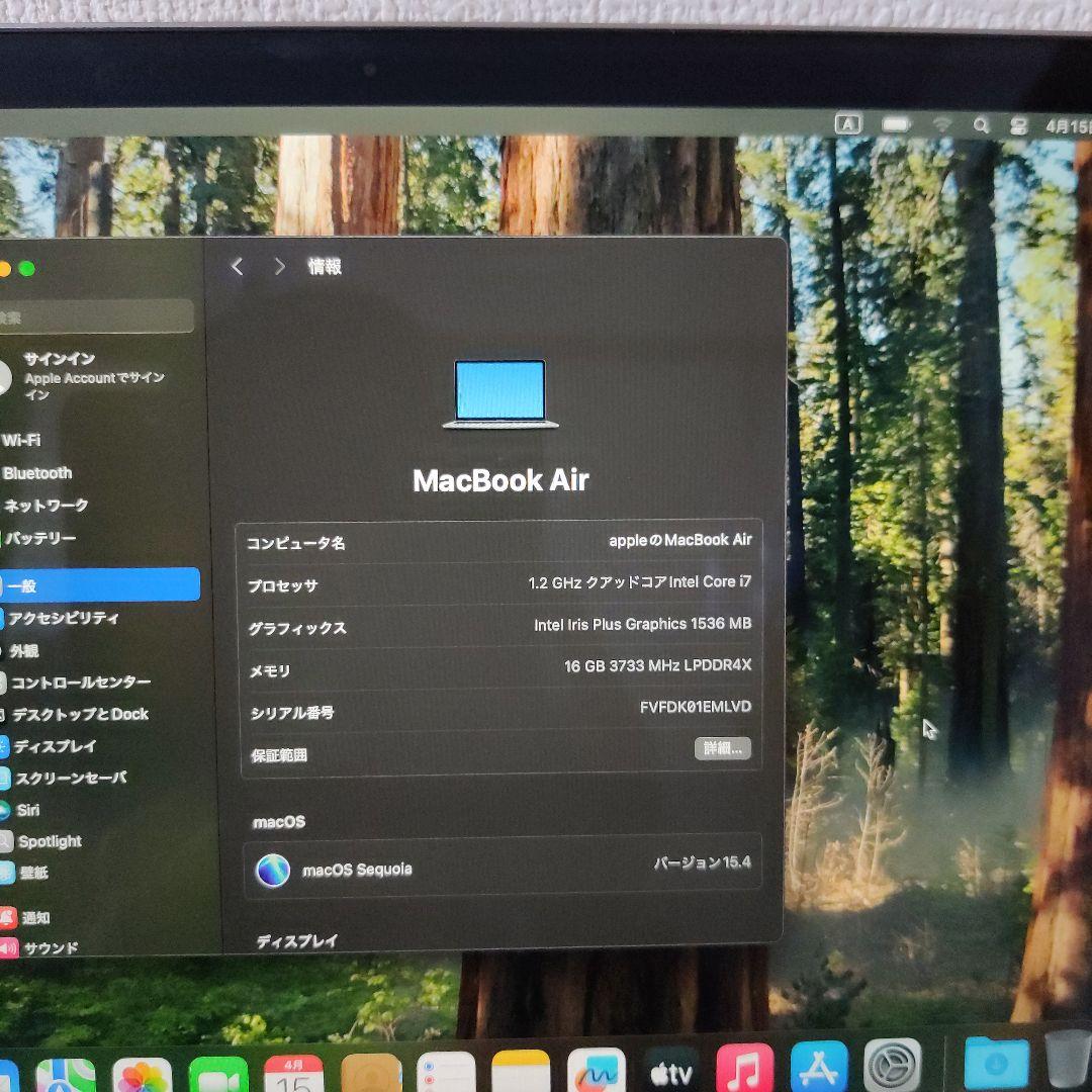 MacBook本体 MacBook Air 13 2020 i7 512gb 16gb