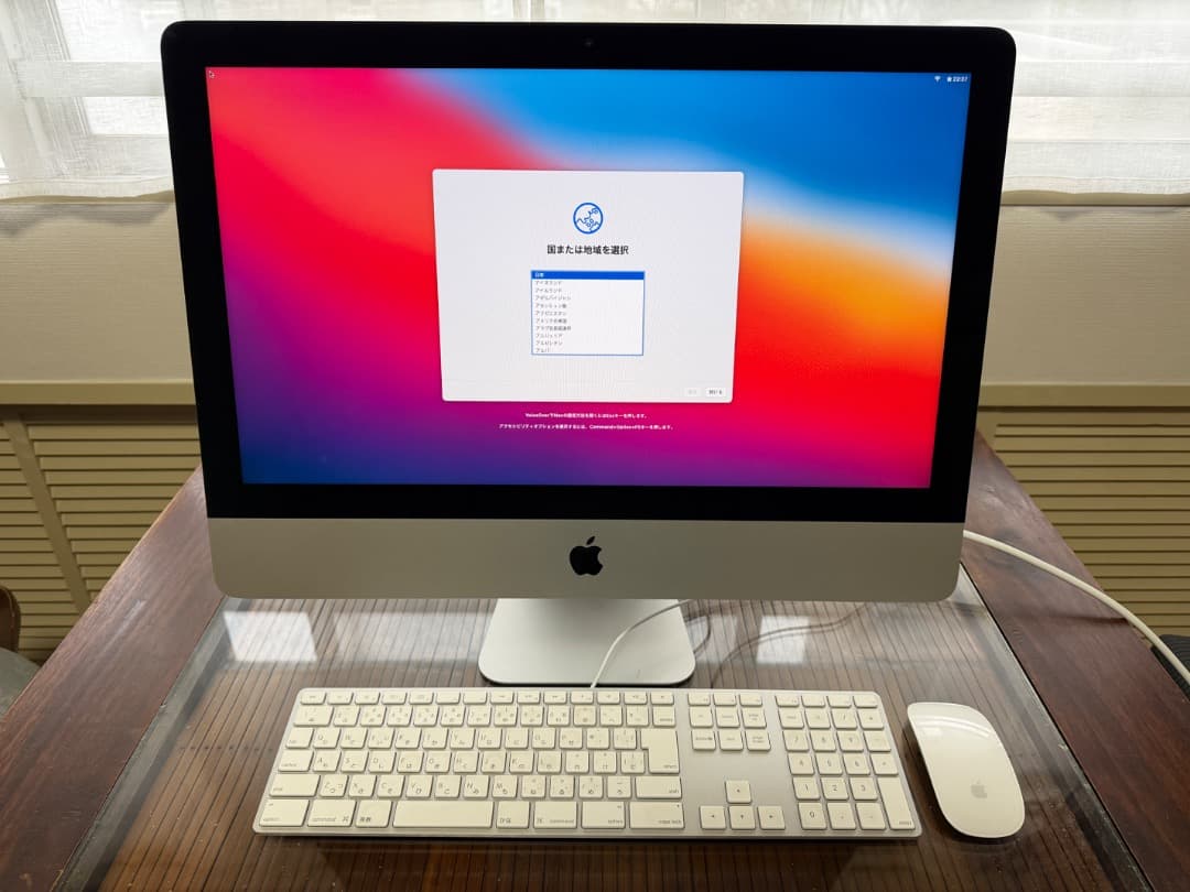 Macデスクトップ Apple iMac (21.5-inch, Mid 2014)SSD500GB