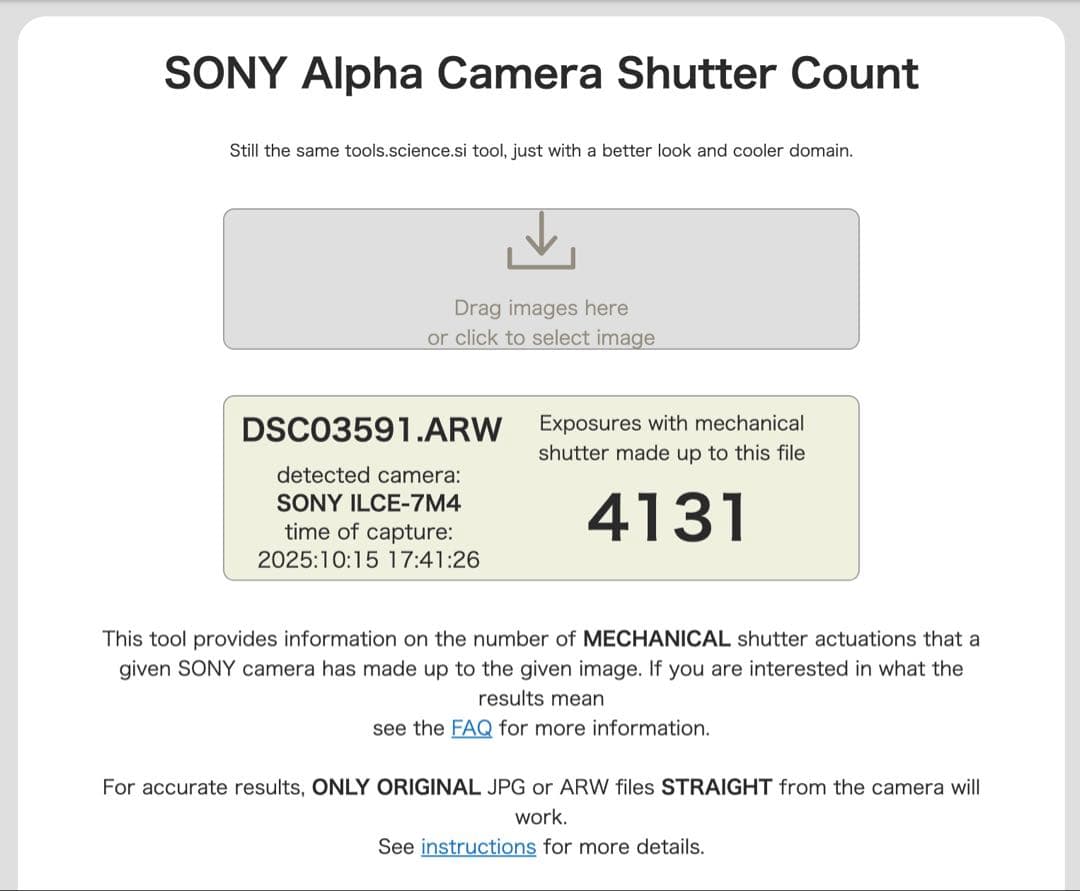 【美品】ソニー α7 IV ボディ [ILCE-7M4]バッテリー等付属品すべて