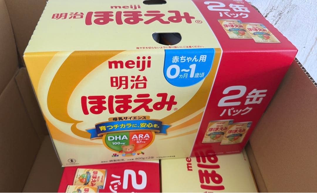 明治　ほほえみ　粉ミルク800g 2缶パックx4