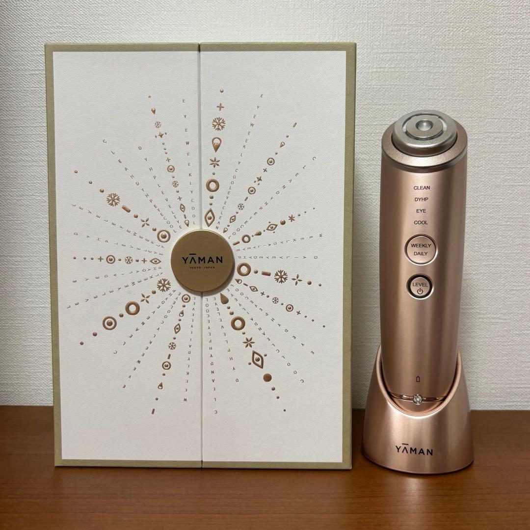 YA-MAN 美顔器 フォトプラスシャイニー スペシャルボックス