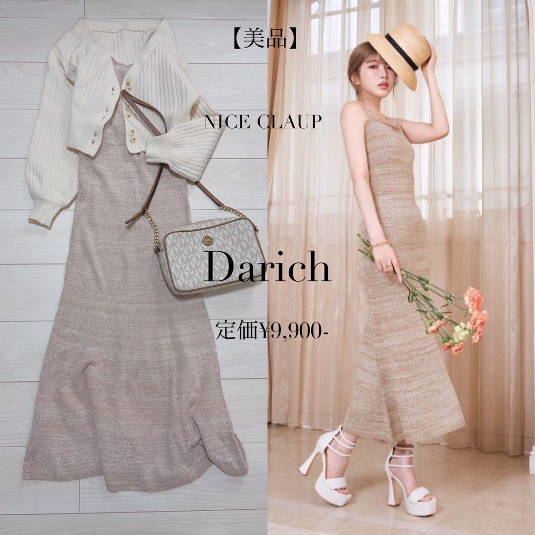 1名様限定✨17点！美人百科系♡大人フェミニンまとめ売り♡S〜Mの方向け✨④