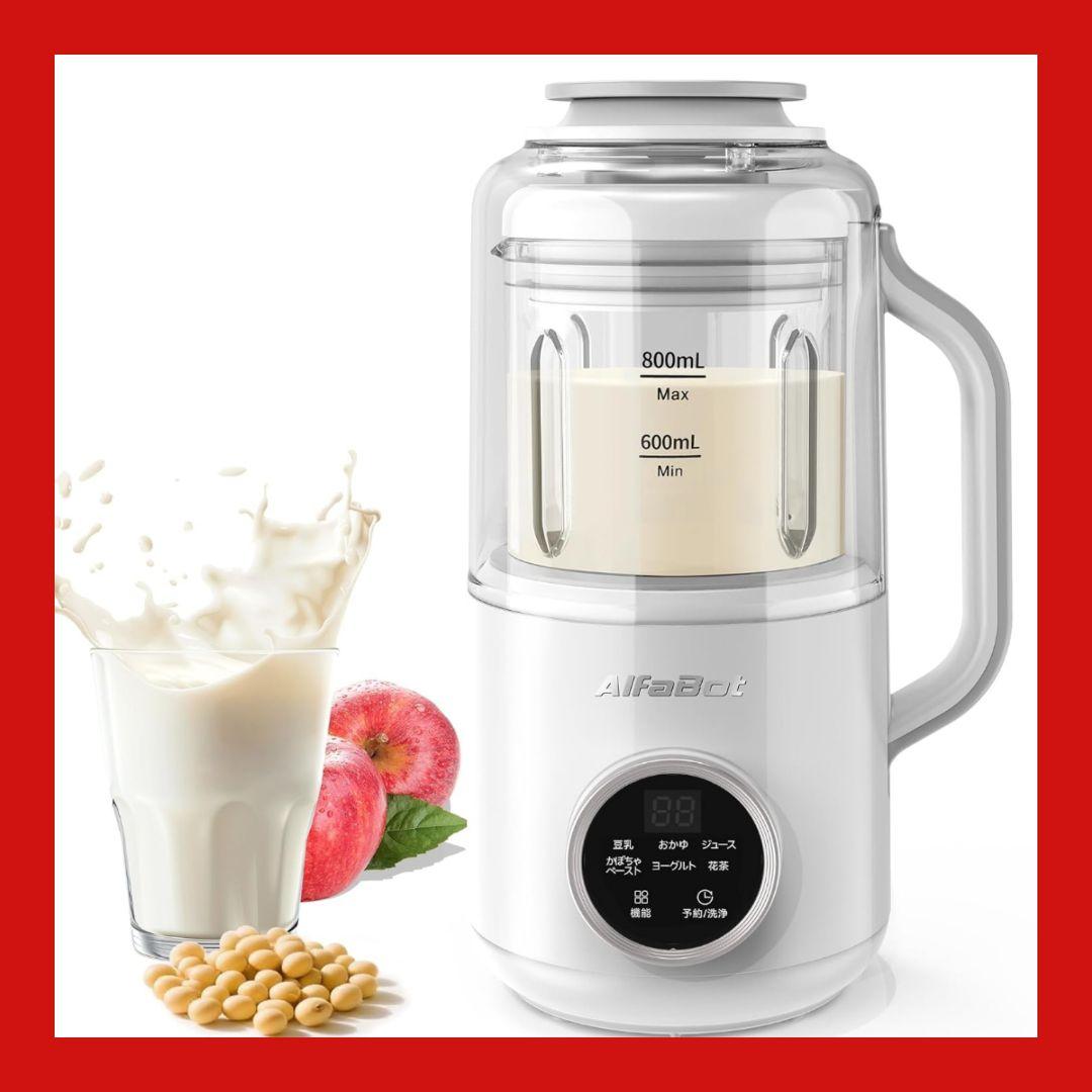 豆乳メーカー 加熱式ミキサー スープメーカー 800ml 12H予約機能付