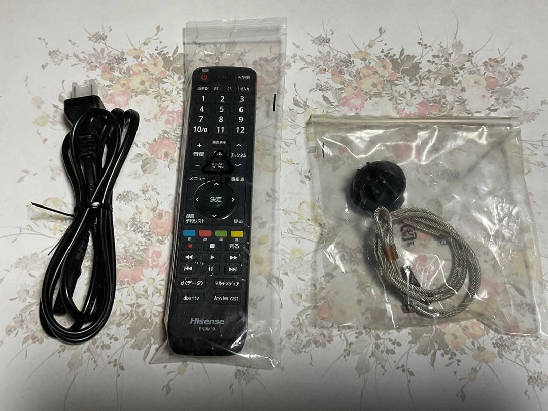 ハイセンス　50V型　4k対応液晶テレビ　50A6100 (ジャンク品)