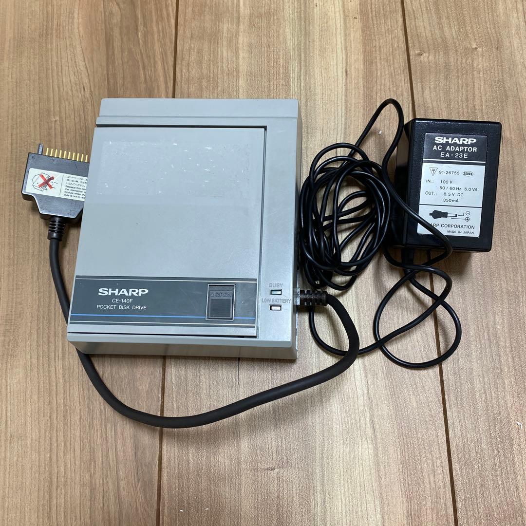 [希少品] SHARP CE-140F ポケコン用ポケットディスクドライブ