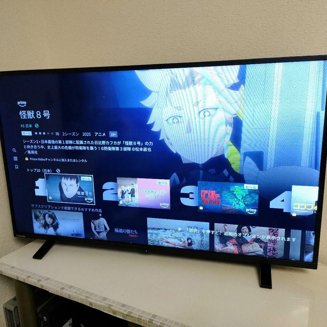 ❷TOSHIBA[2023年製品]40V34