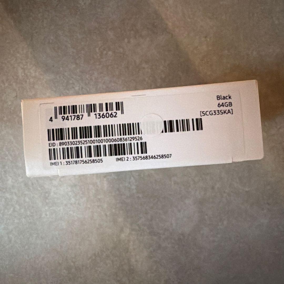 Samsung Galaxy A25 5G 本体 black ブラック