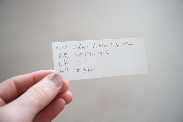 ★特上品★CANON Autoboy S 38-115mm#346