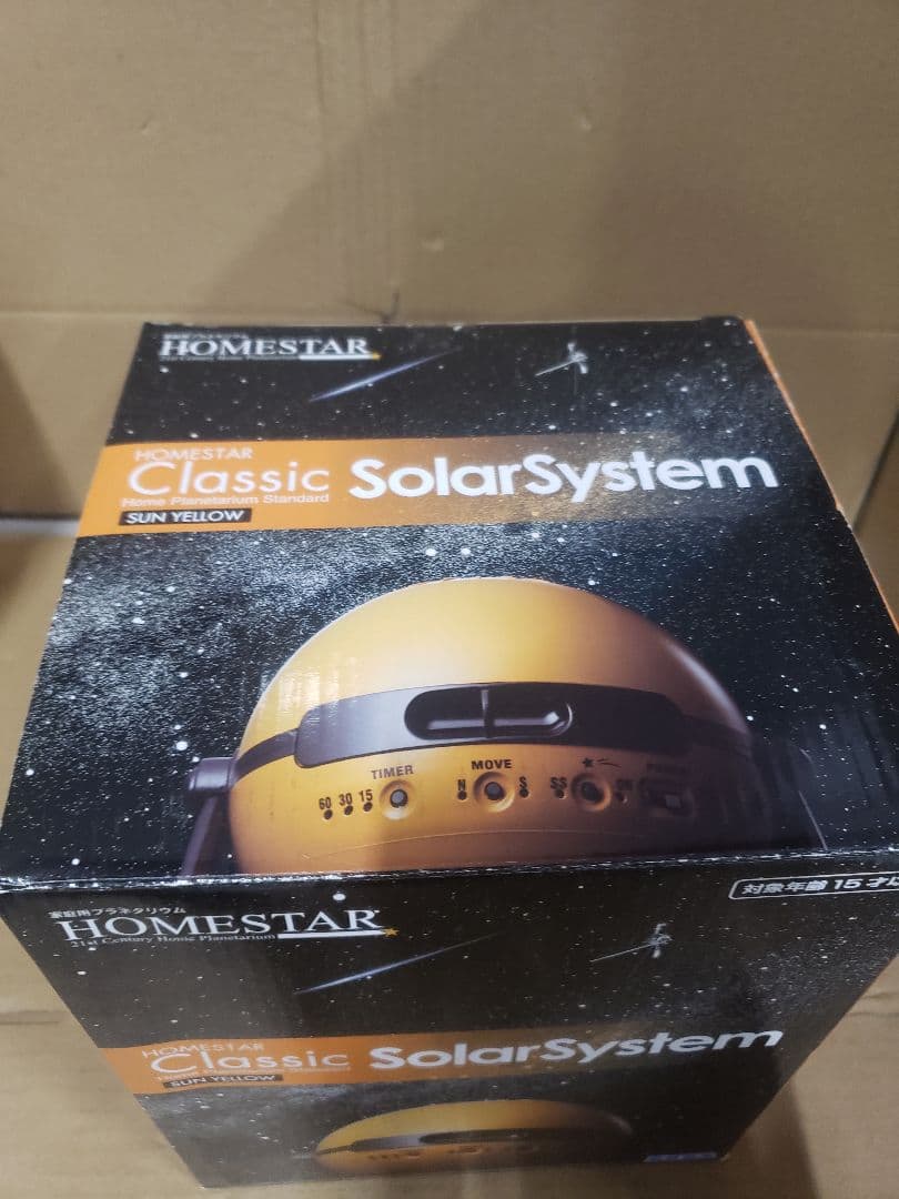 プロジェクター STAR Classic Solar System