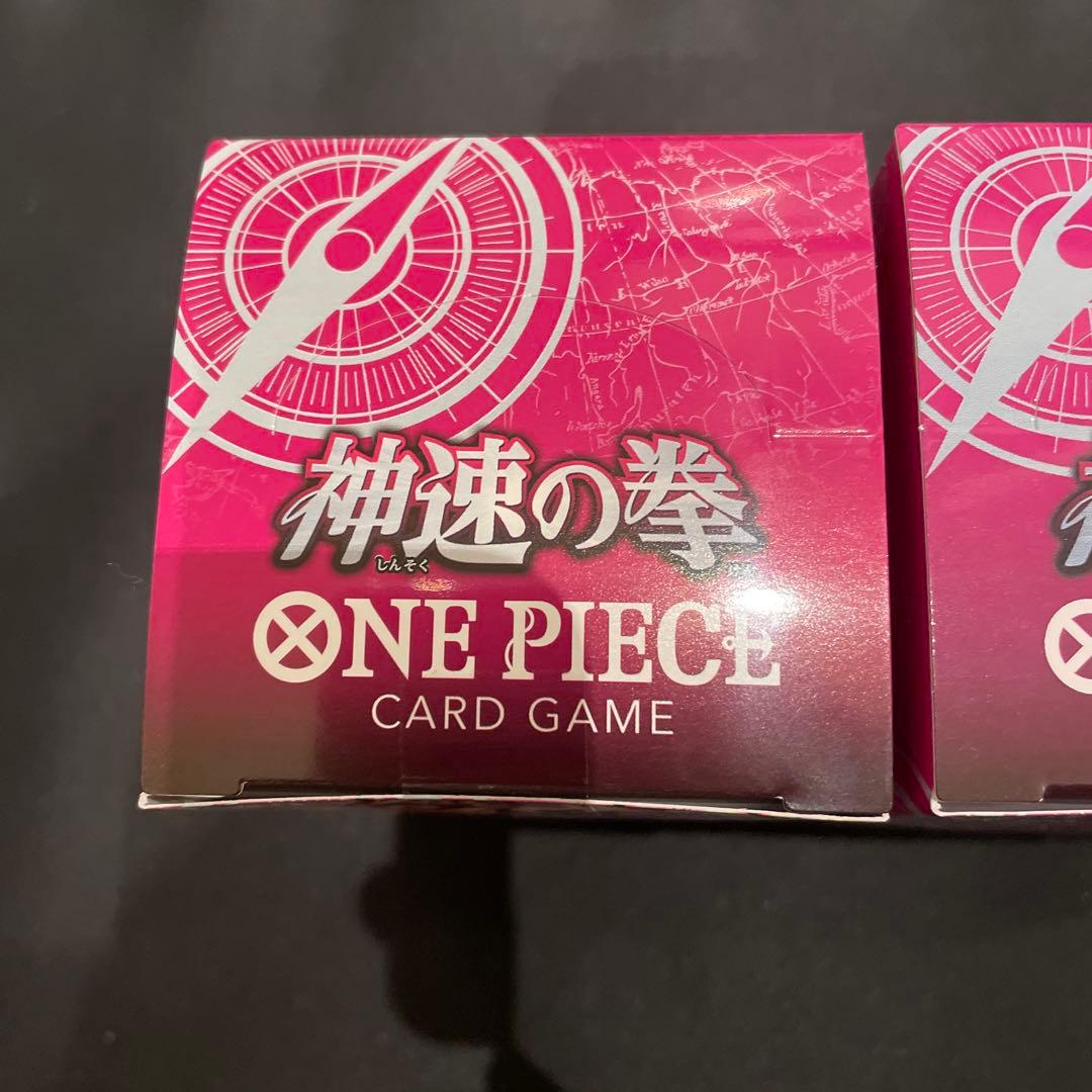 テープ付き ワンピースカードゲーム 神速の拳 3BOX セット