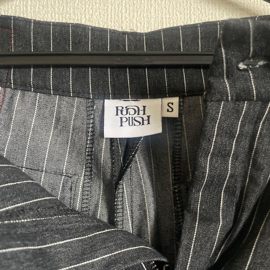 PushPush ストライプパンツ