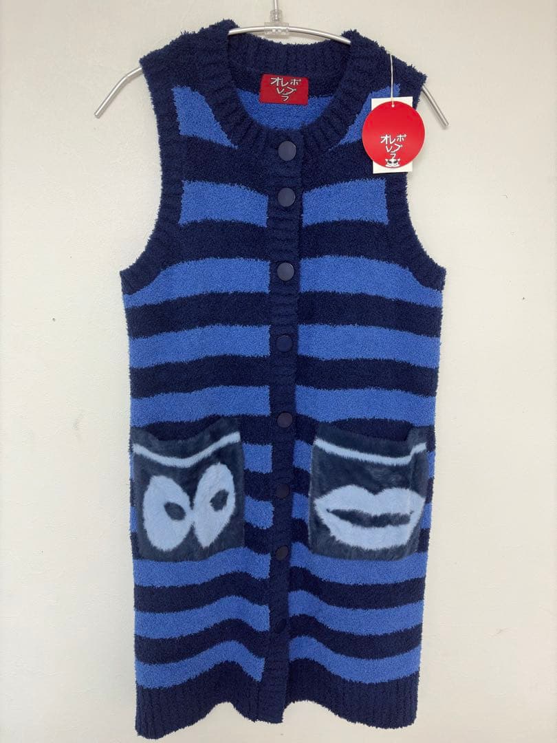 アルベロベロ ロングニットカーディガン