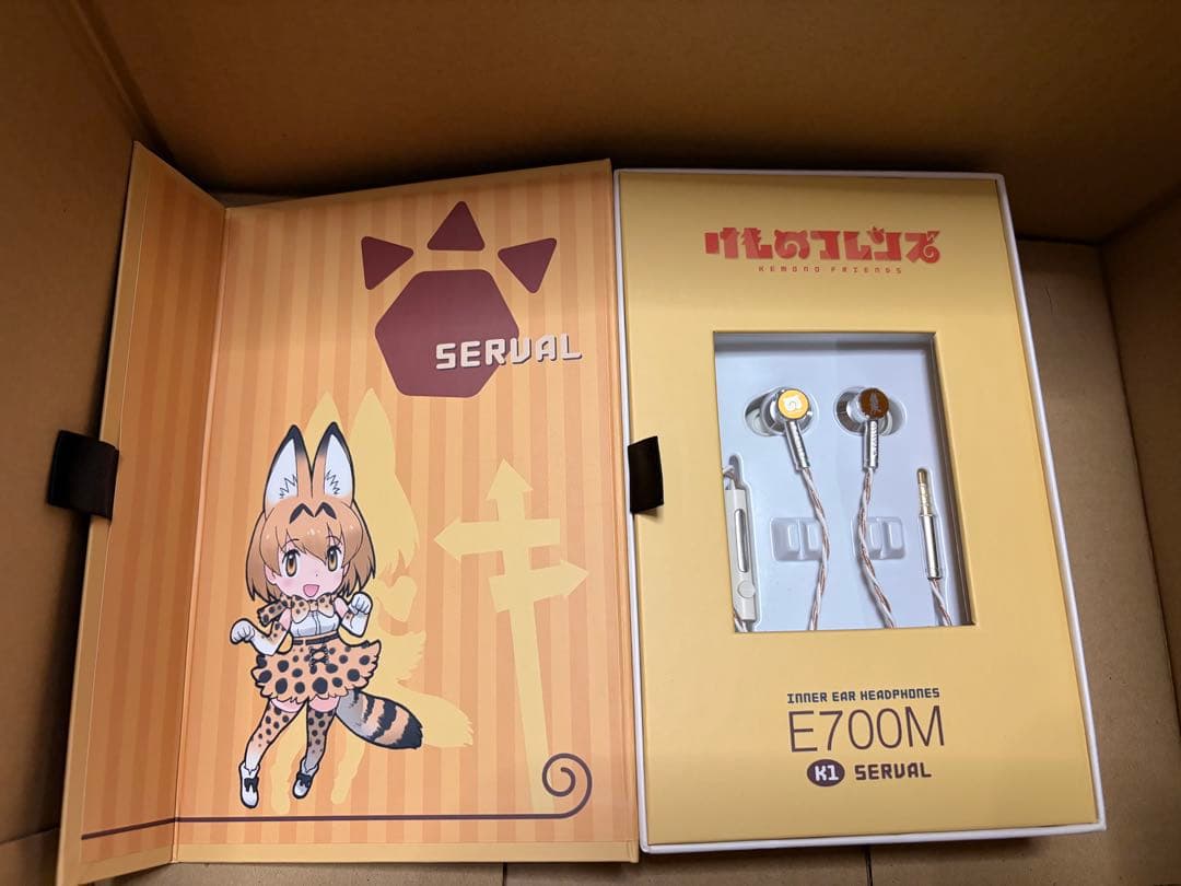 けもフレ　イヤホン　ONKYOコラボ　開封済み