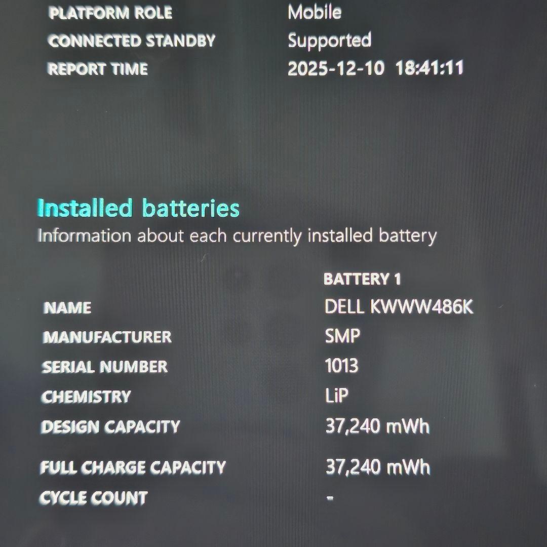 Latitude 7210 2in1／Surface Pro7 ライバル機　i7
