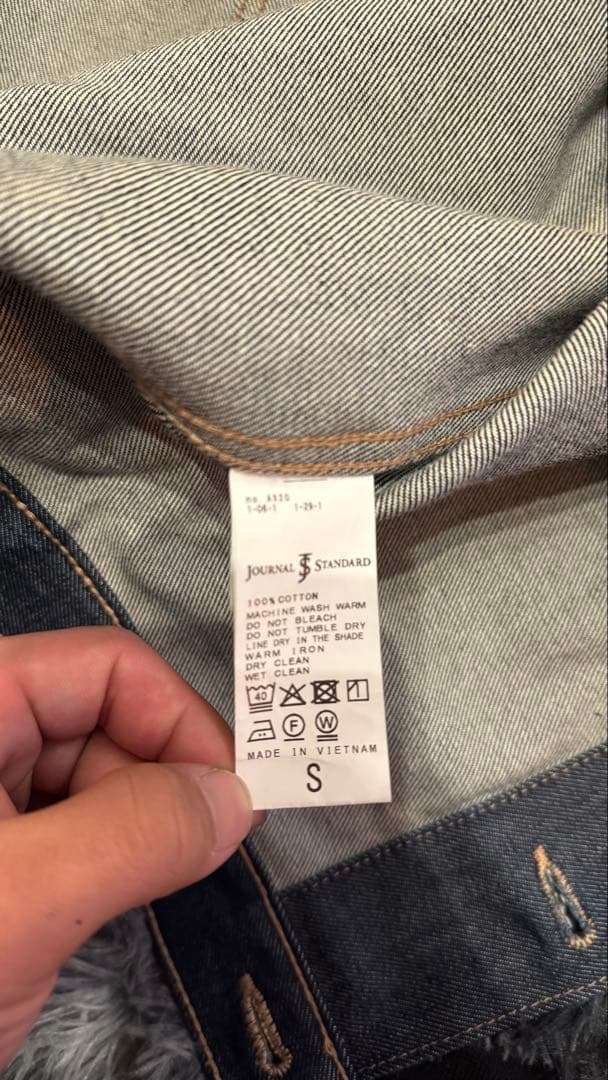 JOURNAL STANDARD デニムジャケット　LEVIS