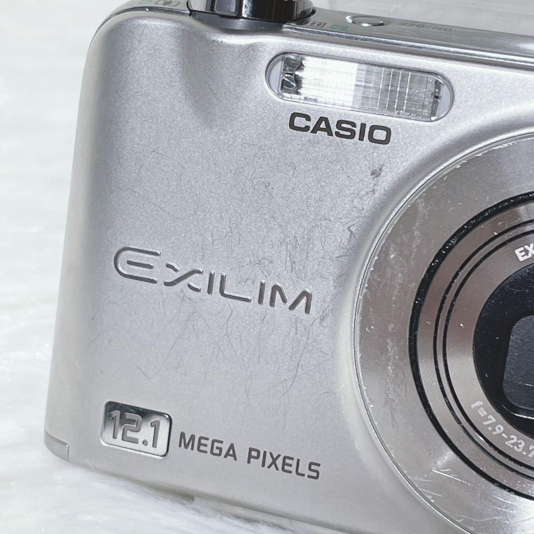 【✨良品✨】CASIO EXLIM EX-Z1200【✨バッテリー付き✨】