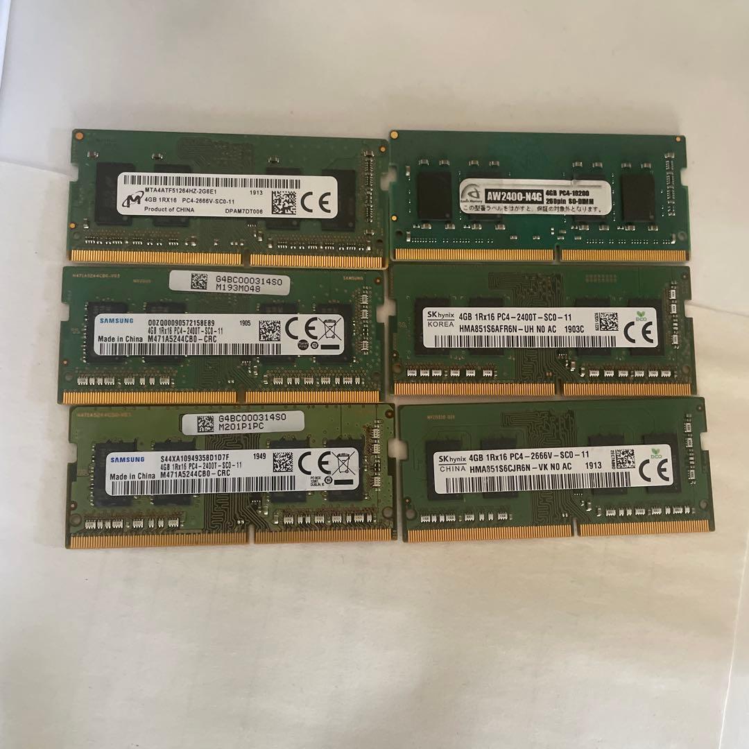 SK Hynix Samsung 他4GB PC4-2400T DDR4 6枚
