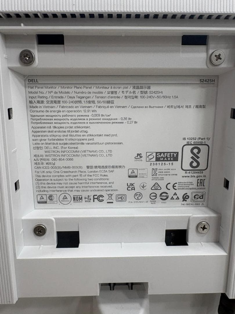 ディスプレイ・モニター本体 Dell Monitor 24