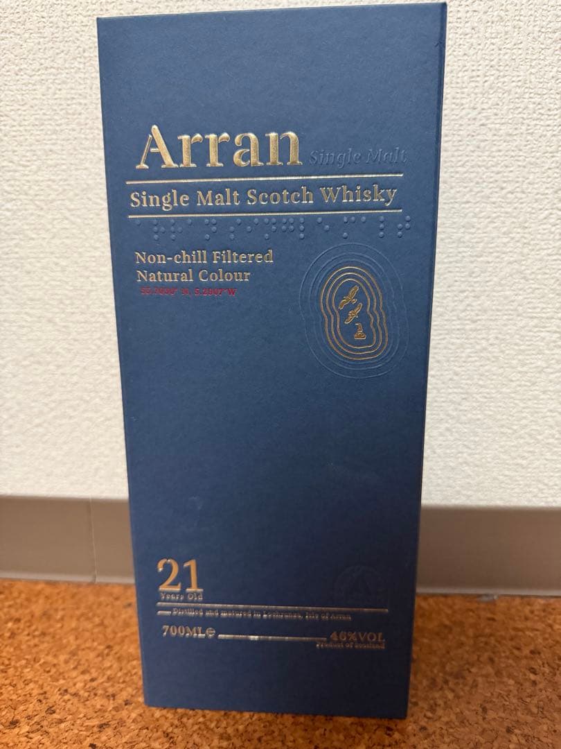 Arran 21年 シングルモルトウイスキー 700ml