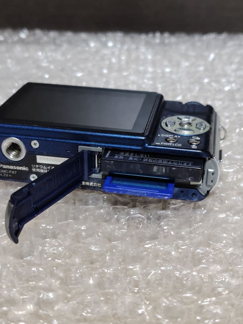 【動作確認済】パナソニックルミックス バッテリー２個SDカードオールドコンデジ