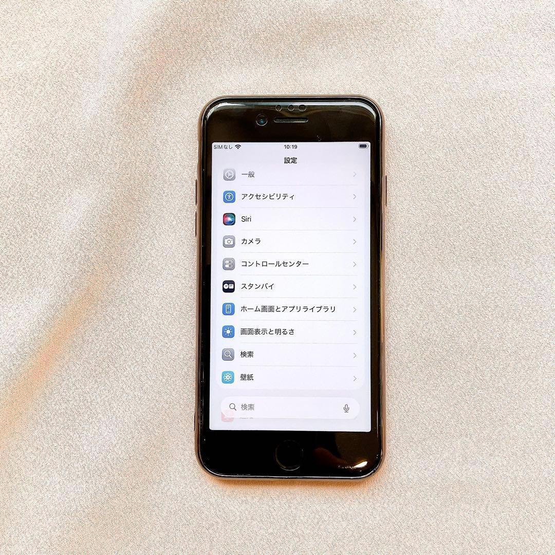 ホワイト iPhone SE 第2世代 64GB アイフォーンApple本体