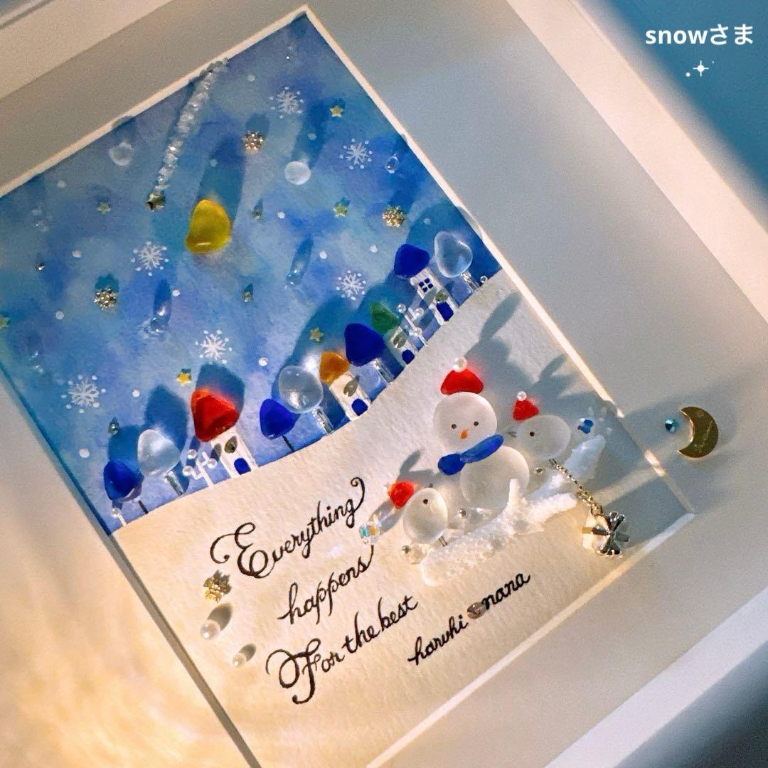 ꫛꫀꪝ✧シーグラスアート「ねがいごと♡北欧の街並み」赤　レアカラー　絵本の世界