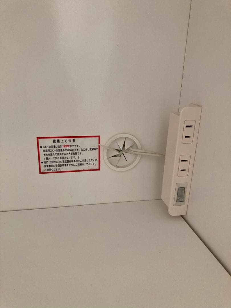 キッチン食器棚　ホワイト