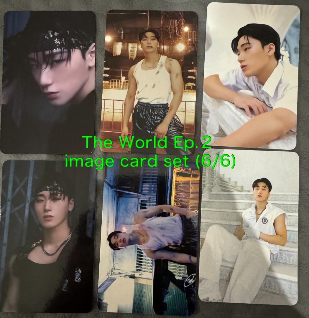 ATEEZ サン 169枚 トレカ まとめ コンプ多数