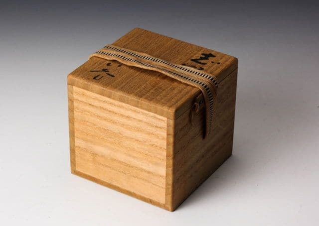 【佳香】玉置保夫 志野ぐい呑 共箱 共布