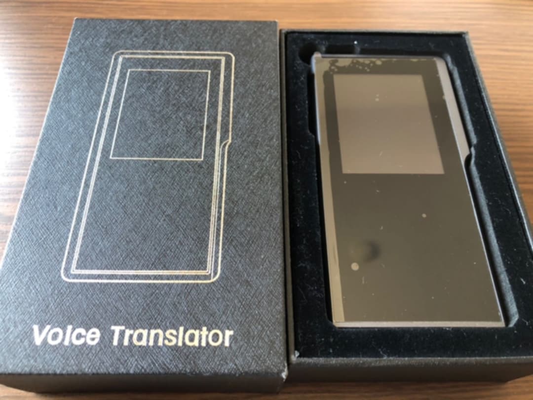 ボイストランスレーター　AI翻訳機