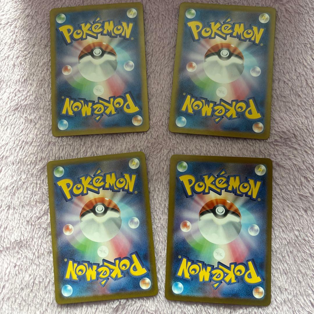 K*様 ポケモンカード AR、SR、SARまとめ売り(リーフィアexSAR 等)