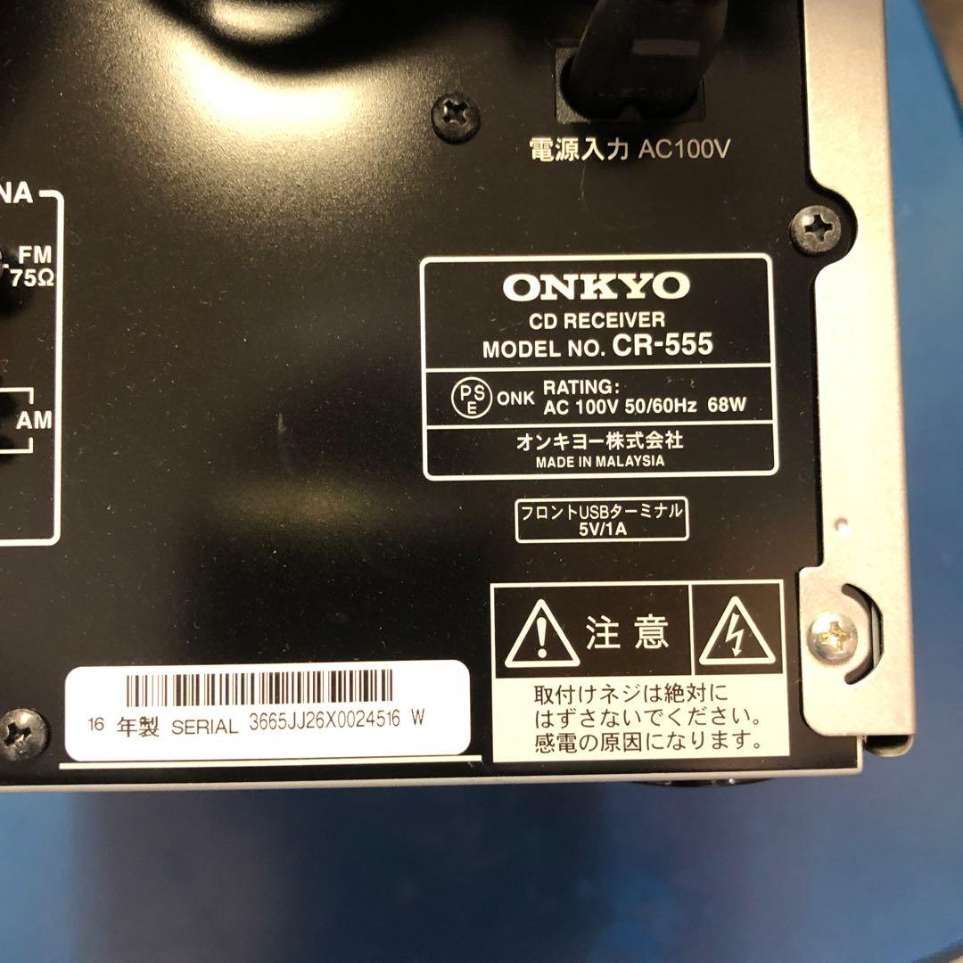 その他 ONKYO