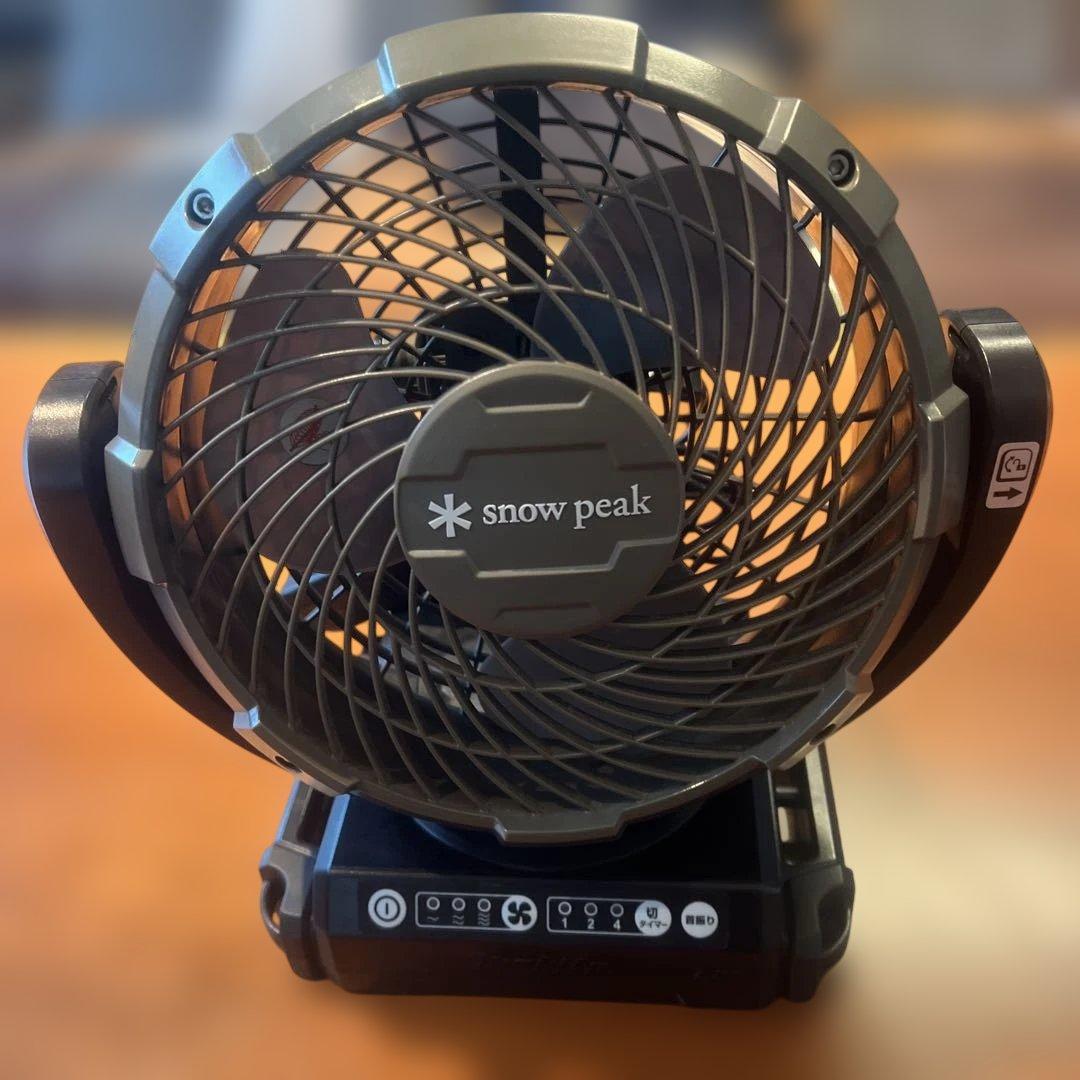 【極美品】 peakスノーピークフィールドファン　販売中最安値！お早めに