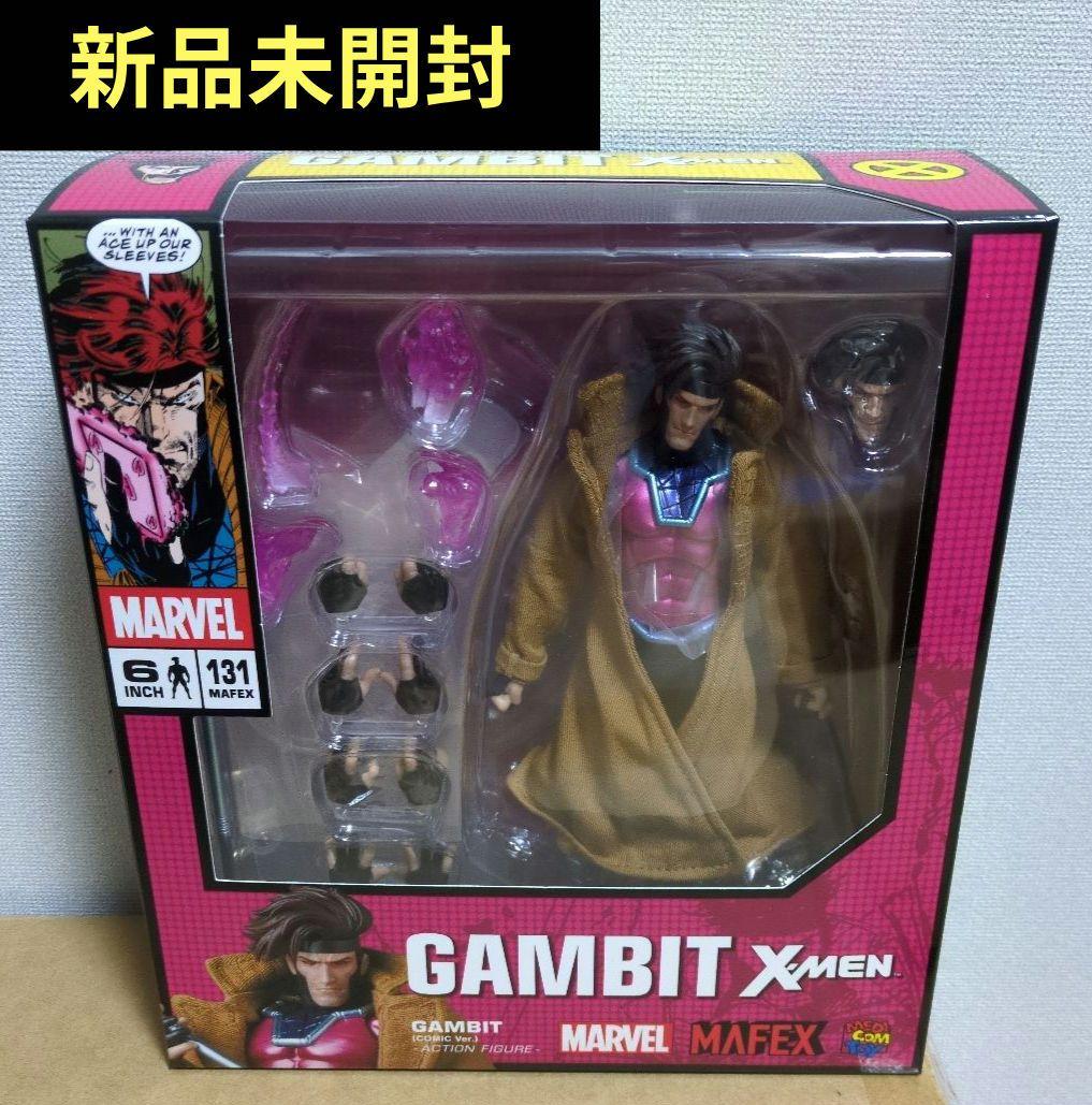 MAFEX マフェックス No.131 GAMBIT ガンビット COMIC
