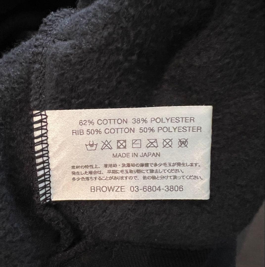 The Ennoy Professional スウェットセットアップ