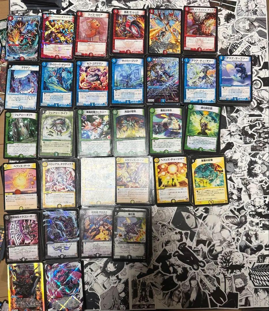 デュエマ　引退品　スーパーレア100枚以上　合計約2000枚！