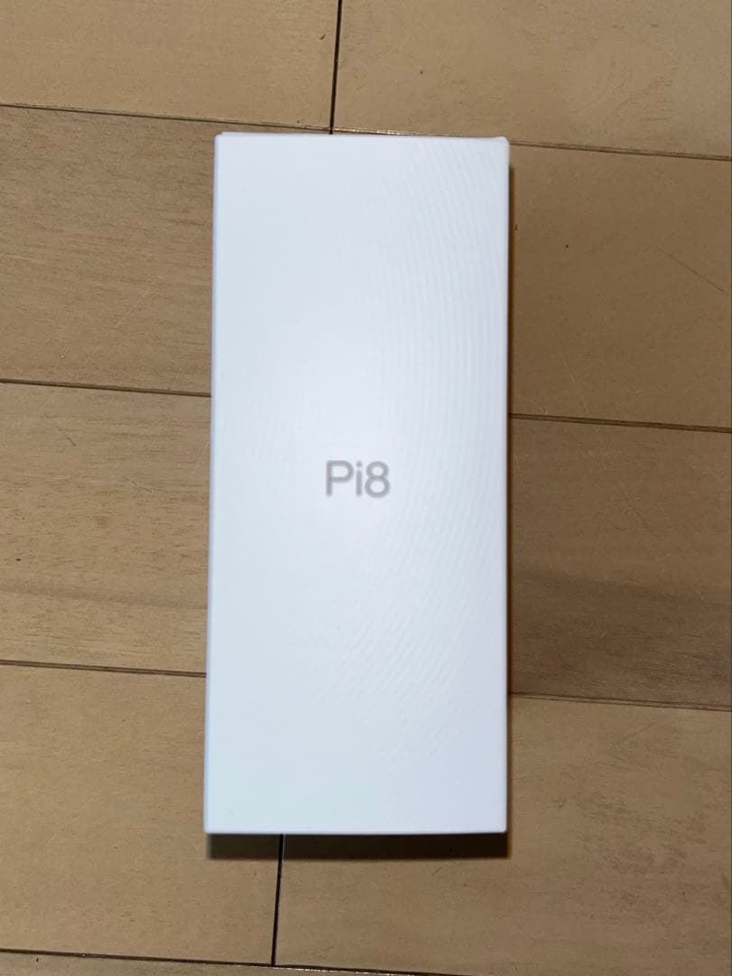 早い者勝ち！【新品未使用品】Bowers & Wilkins Pi8 ブラック