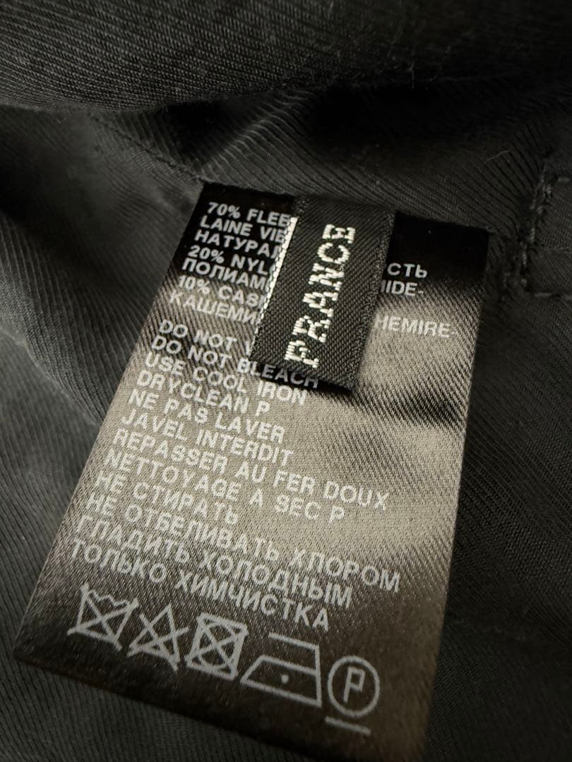 アンドゥムルメステール ウール変形ロングコート