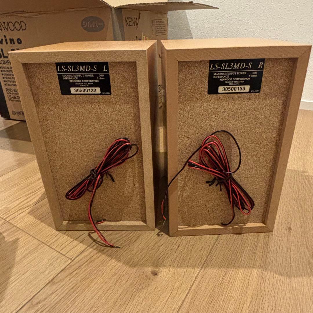 【極美品】KENWOOD SL-3MD-N オーディオコンポ Avino