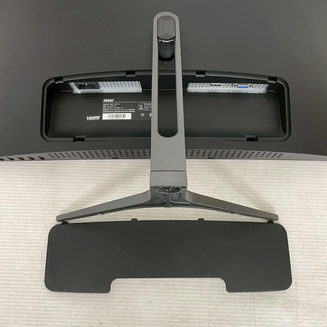 msi 液晶ディスプレイ Optix G241VC 湾曲モニター Y1920