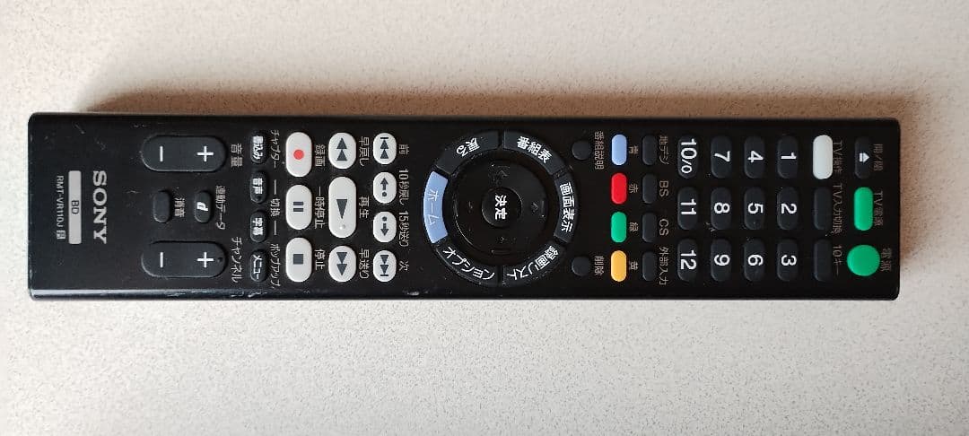 レコーダー SONY BDZ-FBT1000