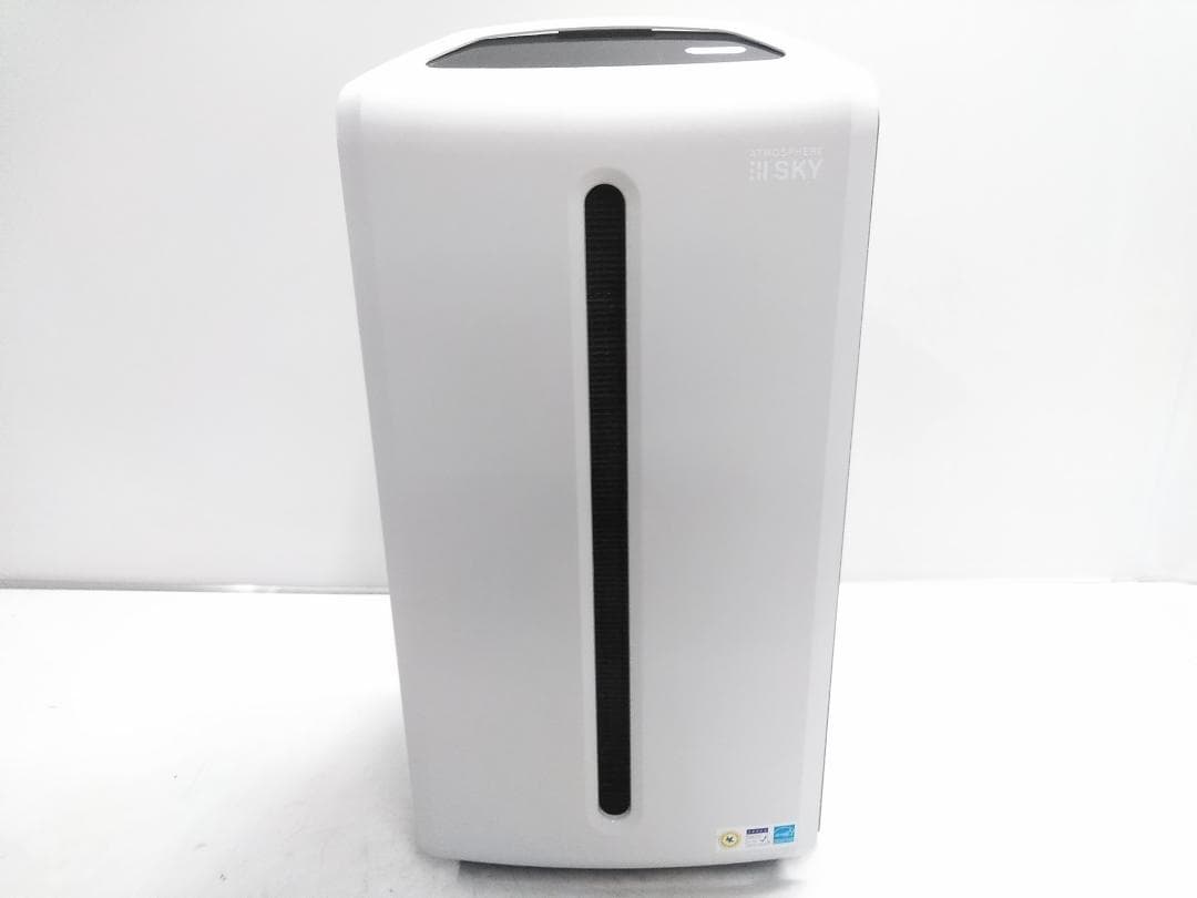 アムウェイ 120539J アトモスフィア スカイ 家電 空気清浄機 20年製★