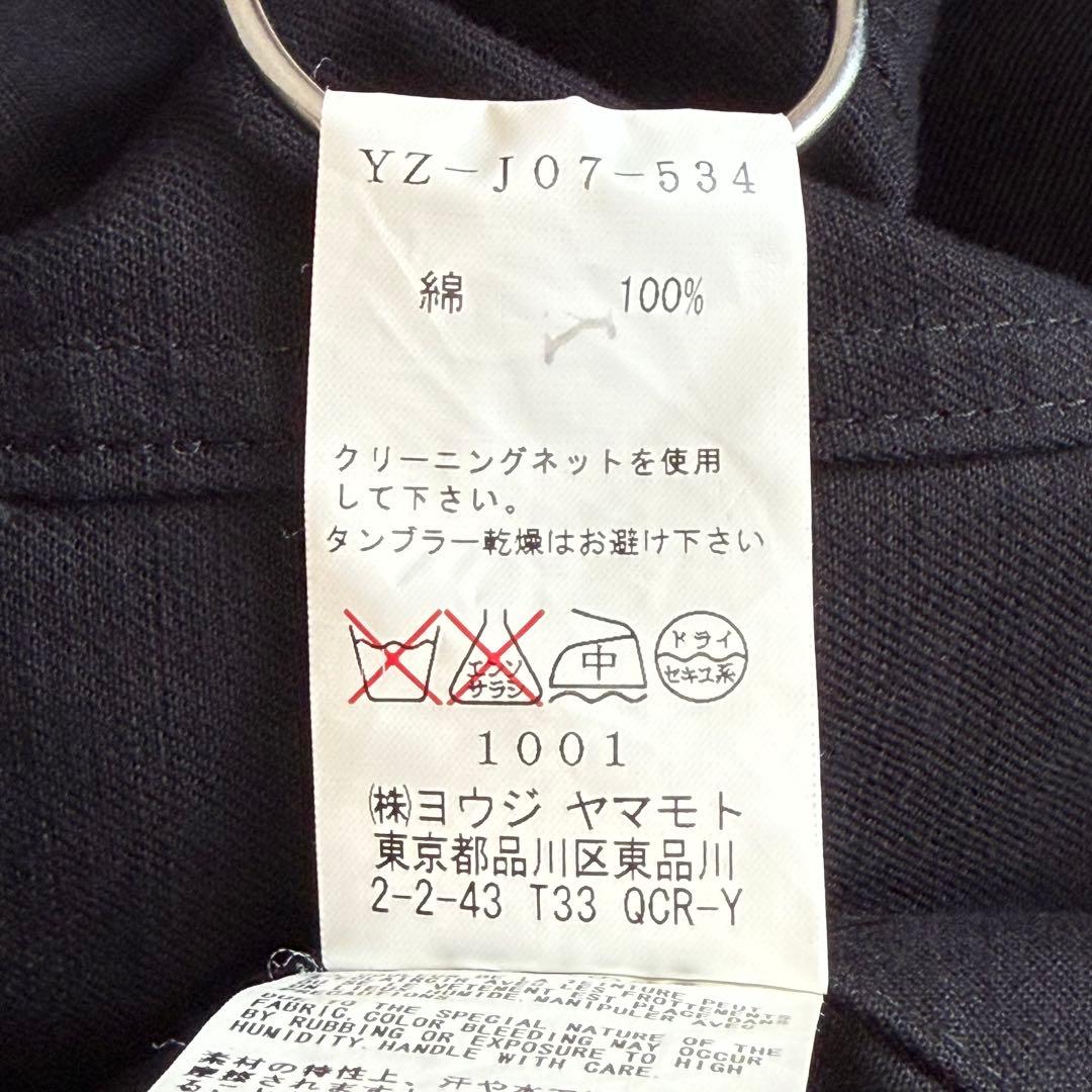 Y'S ヨウジヤマモト 袖&バッグレース装飾 オーバーサイズテーラードジャケット