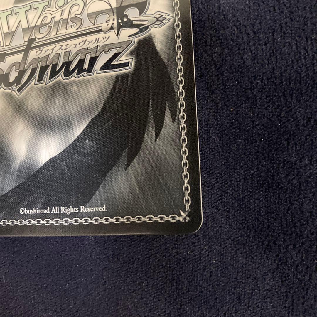 ヴァイスシュヴァルツ フィーユ・エクレールカレンチャン　SP