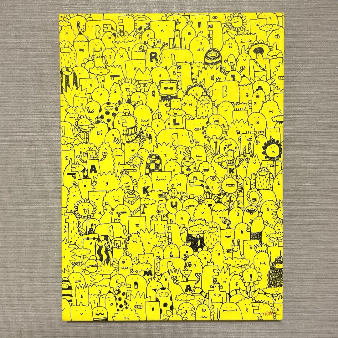 リラックマページ