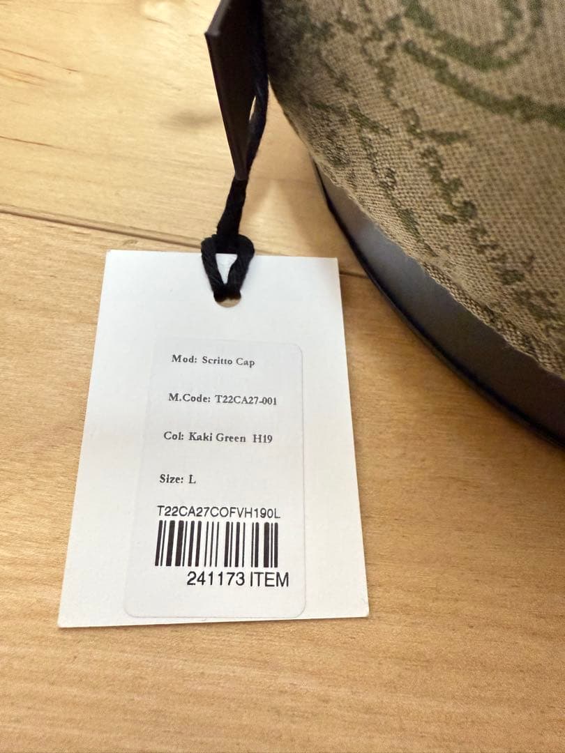 Berluti ベルルッティ キャップ カーキ色