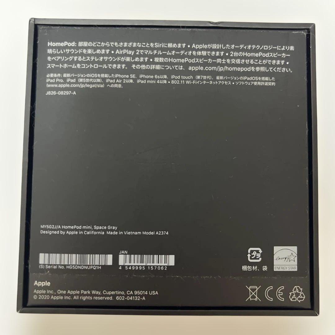 Apple Pod mini MY5G2J/A ブラック