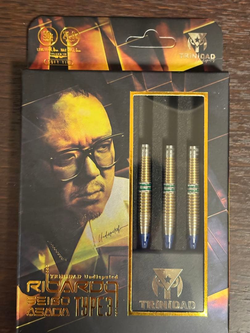 リカルド3 未開封