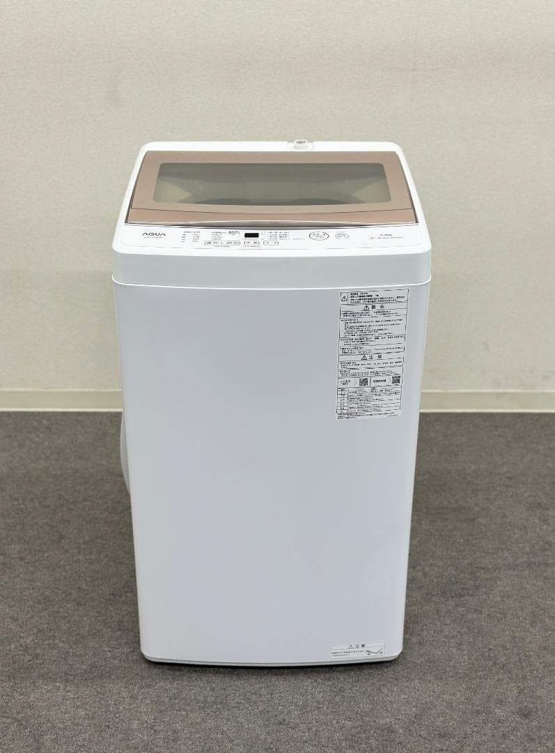 アクア【お得家電2点セット！】送料無料！ 洗濯機 冷蔵庫 単身 一人暮らし