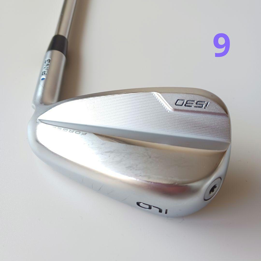 PING i530 アイアンセット5本 7,8,9,W,U